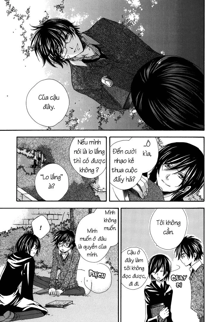 The World - Harry Potter Dj Chapter 4 - 14