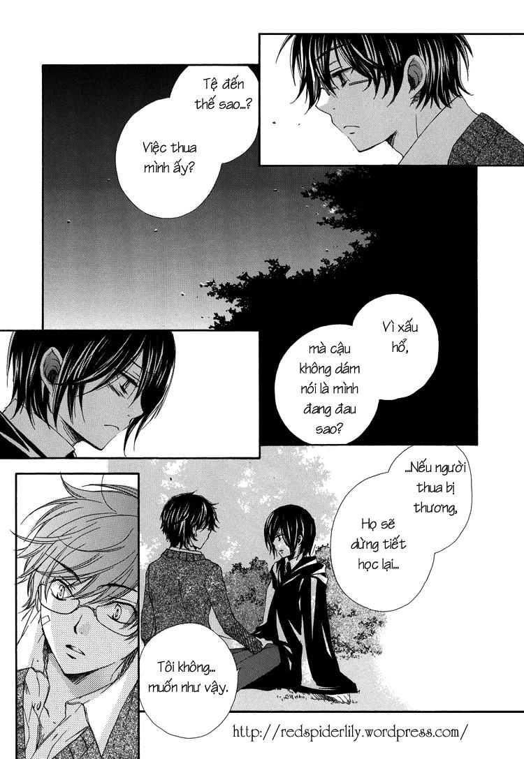 The World - Harry Potter Dj Chapter 4 - 18