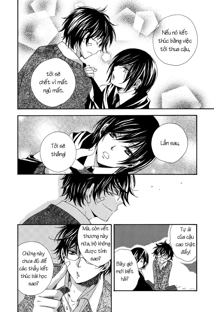 The World - Harry Potter Dj Chapter 4 - 19