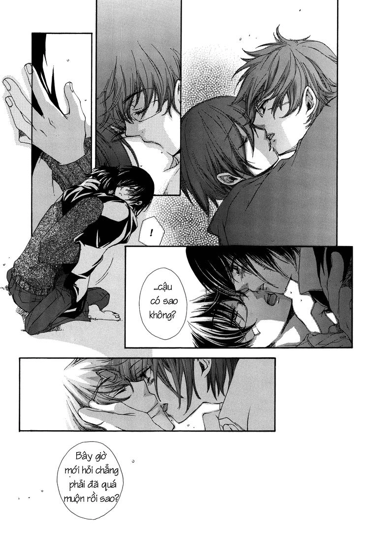 The World - Harry Potter Dj Chapter 4 - 22