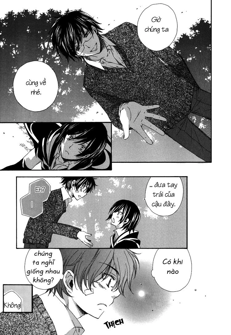 The World - Harry Potter Dj Chapter 4 - 24