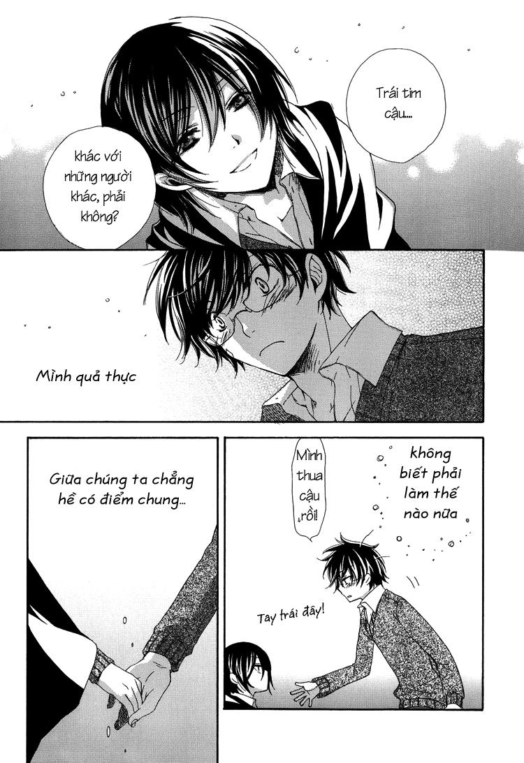 The World - Harry Potter Dj Chapter 4 - 26