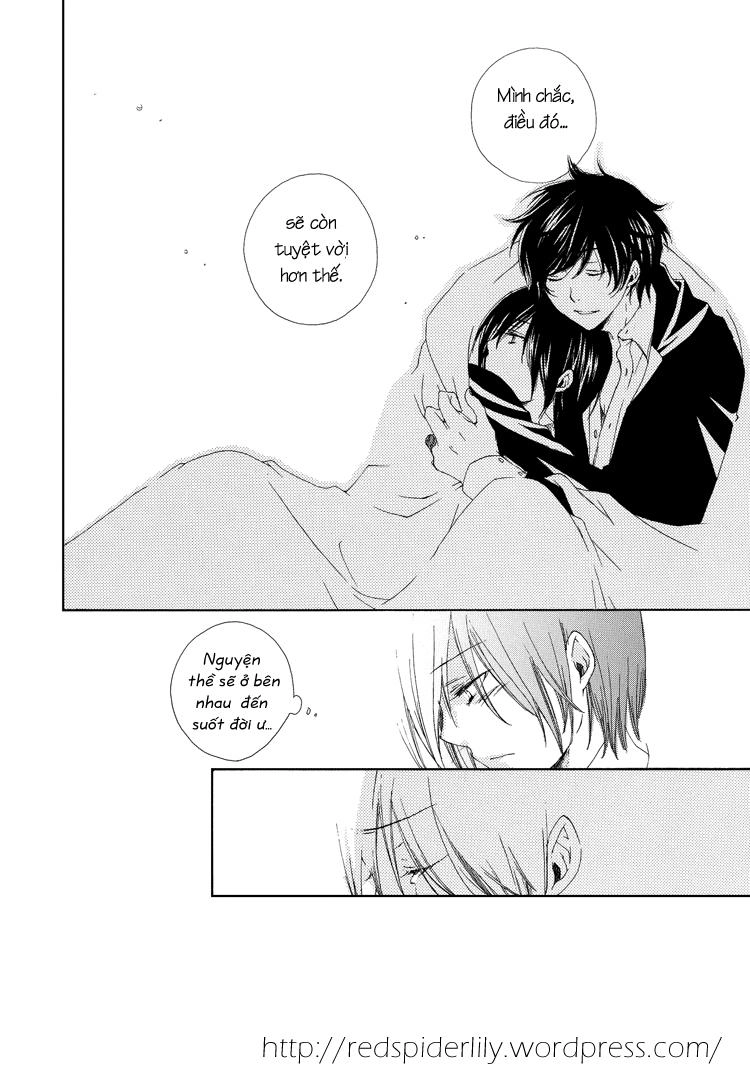 The World - Harry Potter Dj Chapter 5 - 1