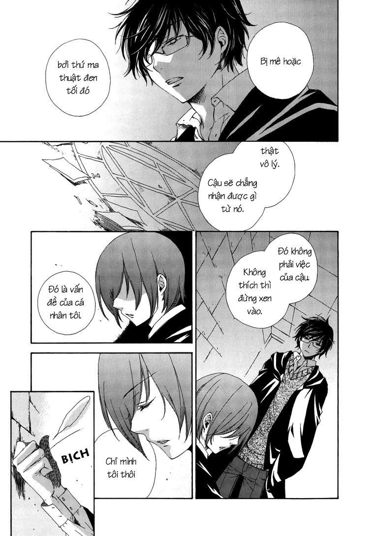 The World - Harry Potter Dj Chapter 5 - 11