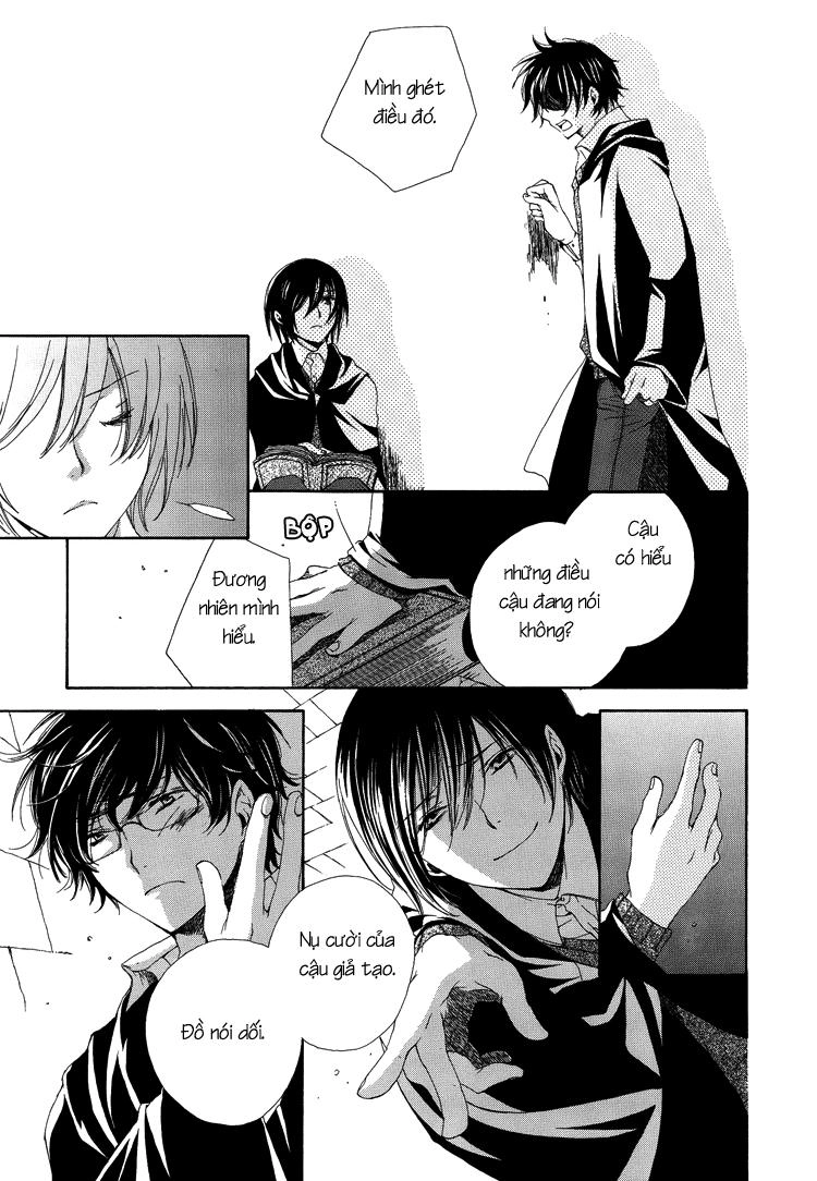 The World - Harry Potter Dj Chapter 5 - 13