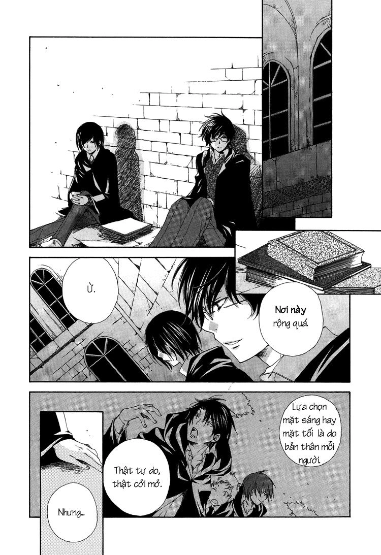 The World - Harry Potter Dj Chapter 5 - 14