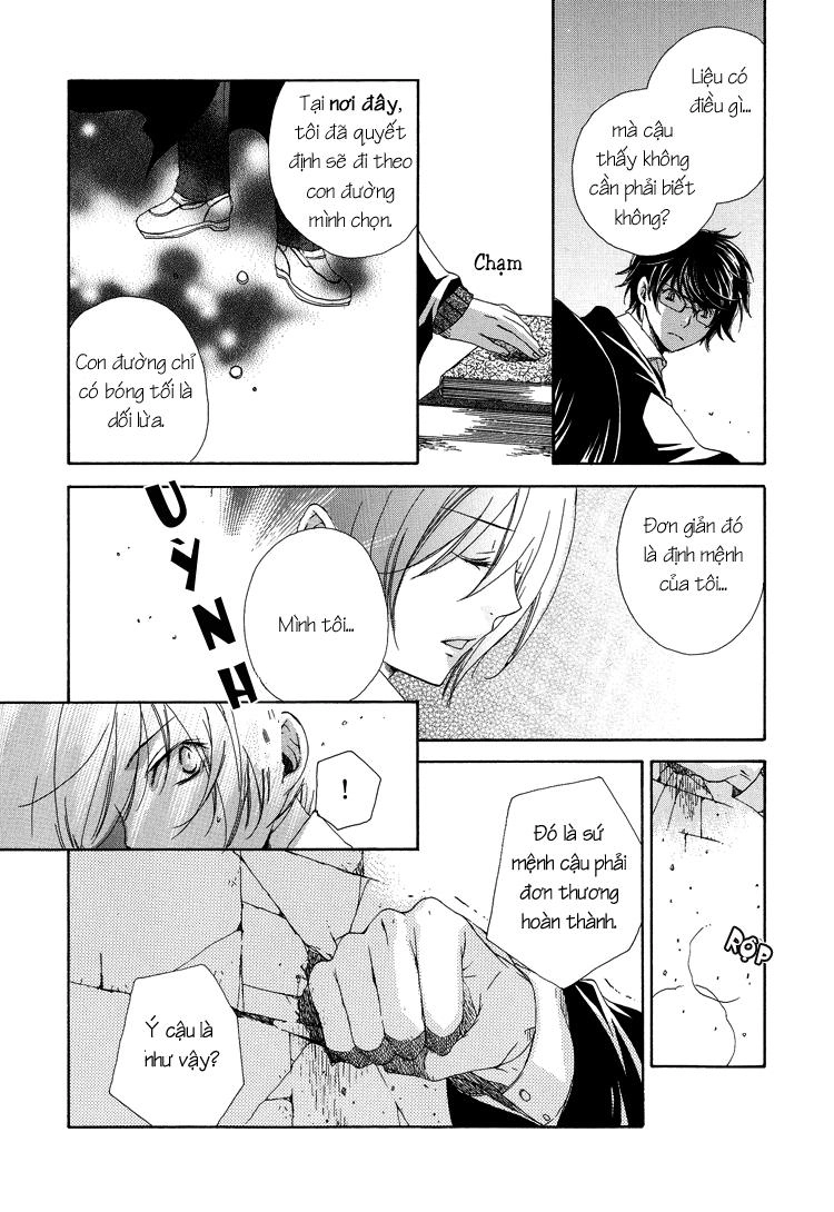 The World - Harry Potter Dj Chapter 5 - 16