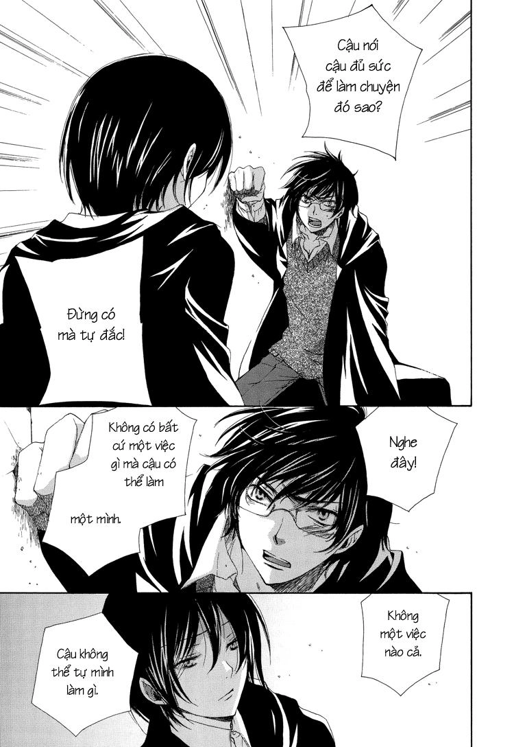 The World - Harry Potter Dj Chapter 5 - 17