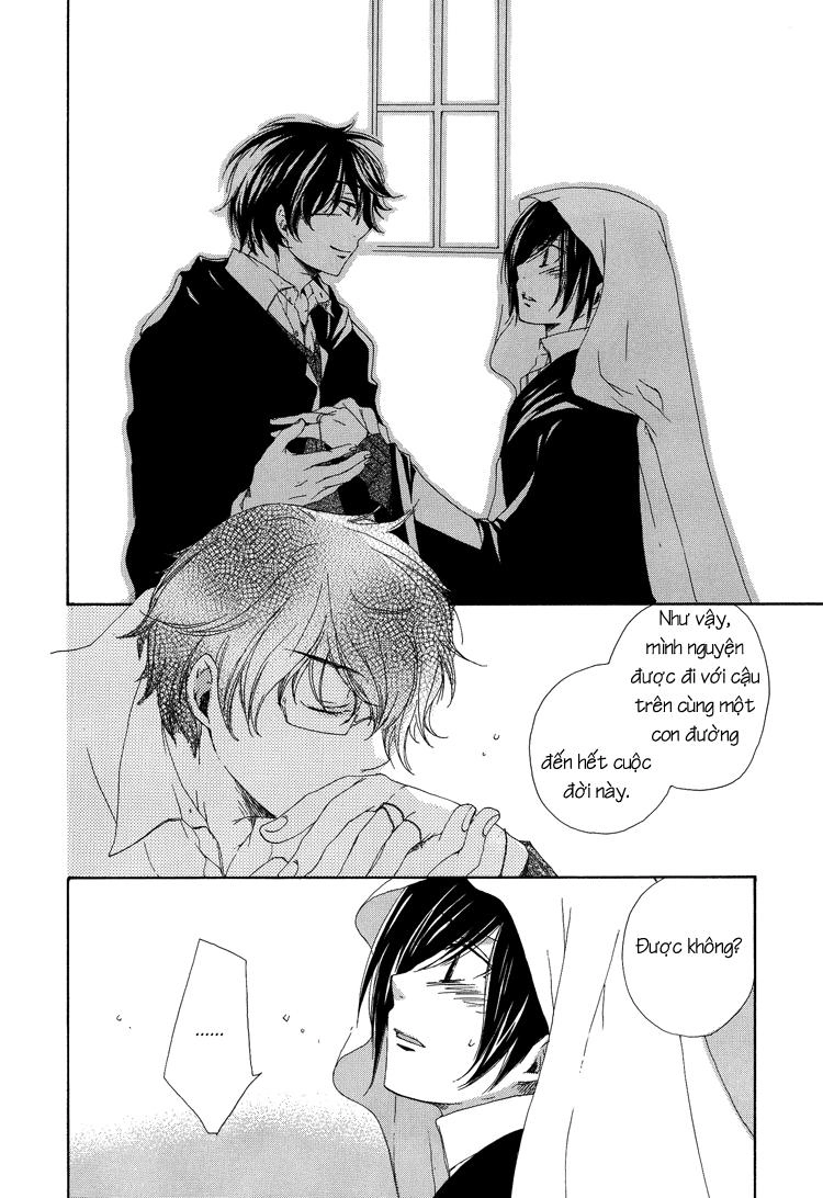 The World - Harry Potter Dj Chapter 5 - 22