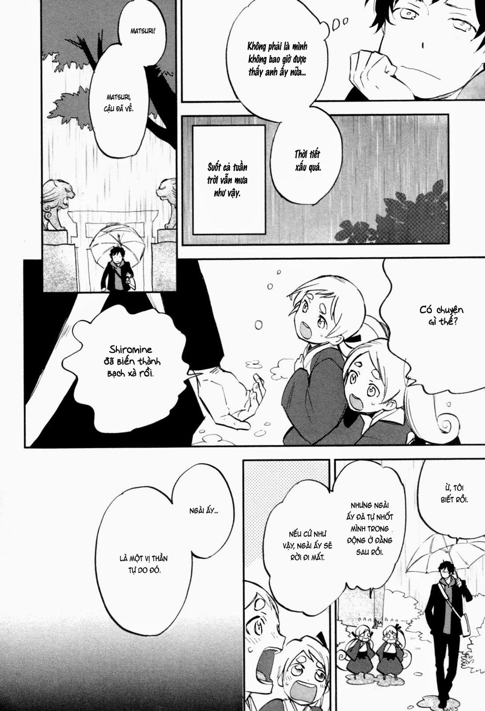 Mauri To Ryuu Chapter 2 - 18