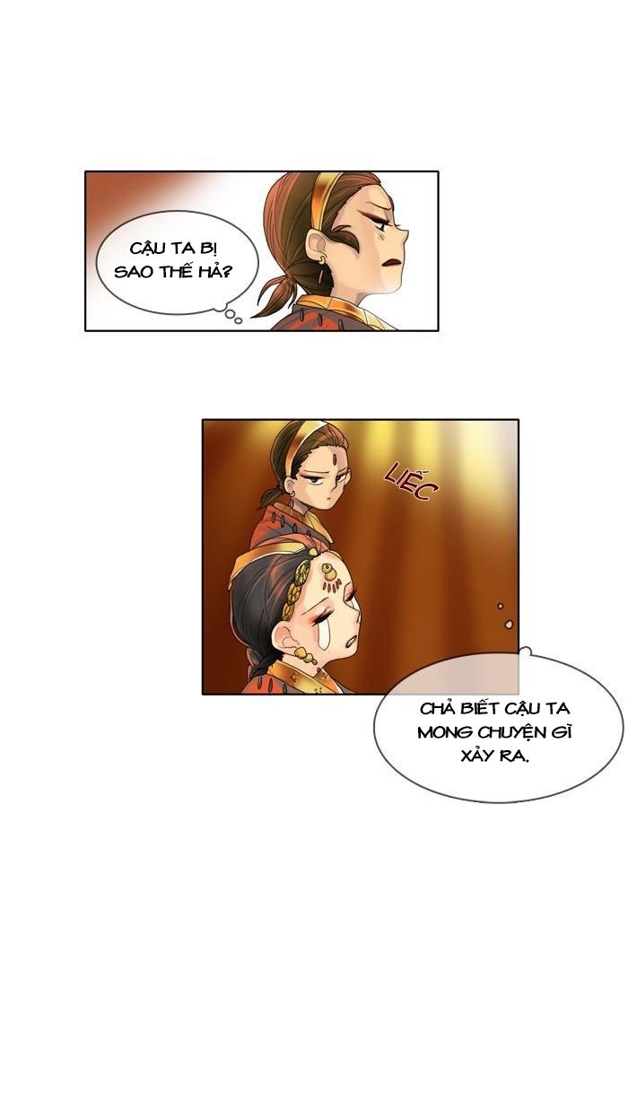 For The Sake Of Sita Chapter 4 - 25