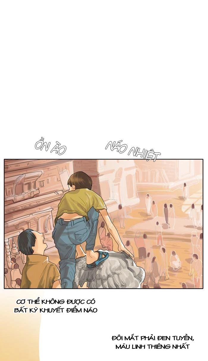 For The Sake Of Sita Chapter 5 - 27