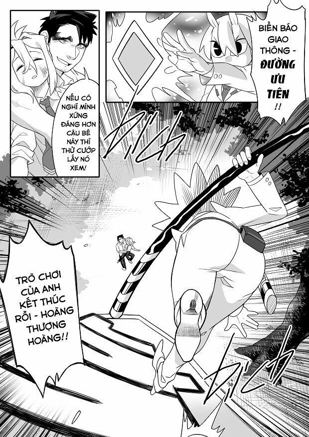 Infinitively Maximum Chapter 1 - 27