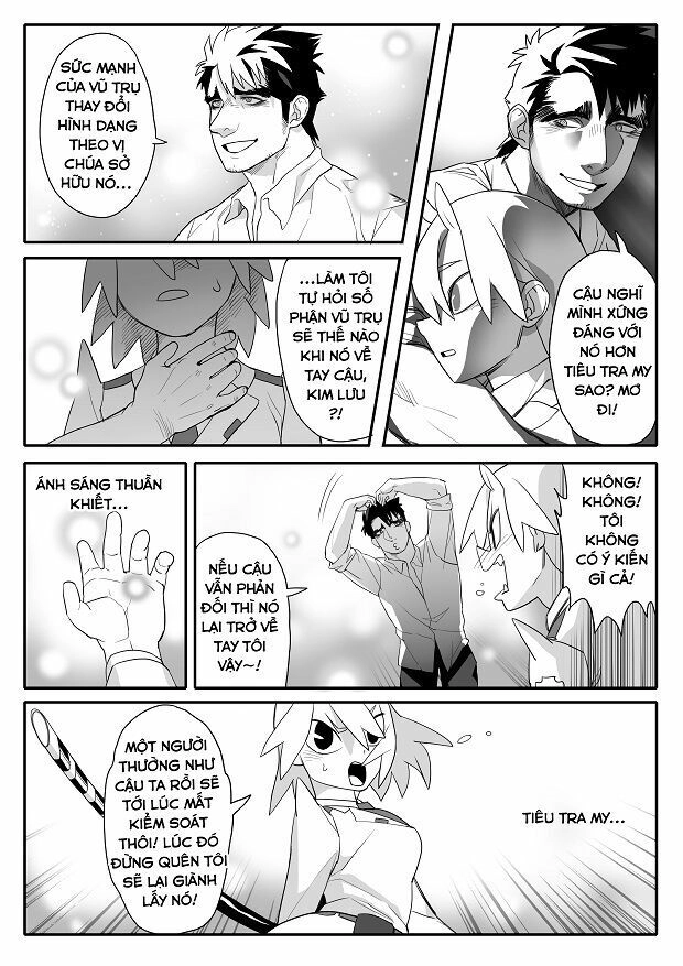 Infinitively Maximum Chapter 1 - 35