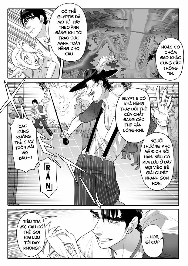 Infinitively Maximum Chapter 3 - 12