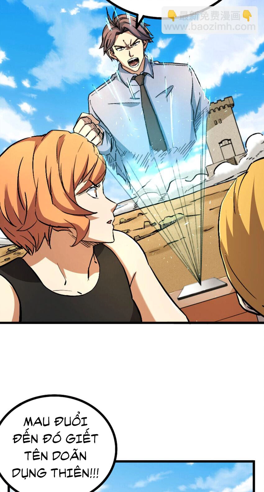 Ocd Thành Vương Giả Chapter 48 - 32