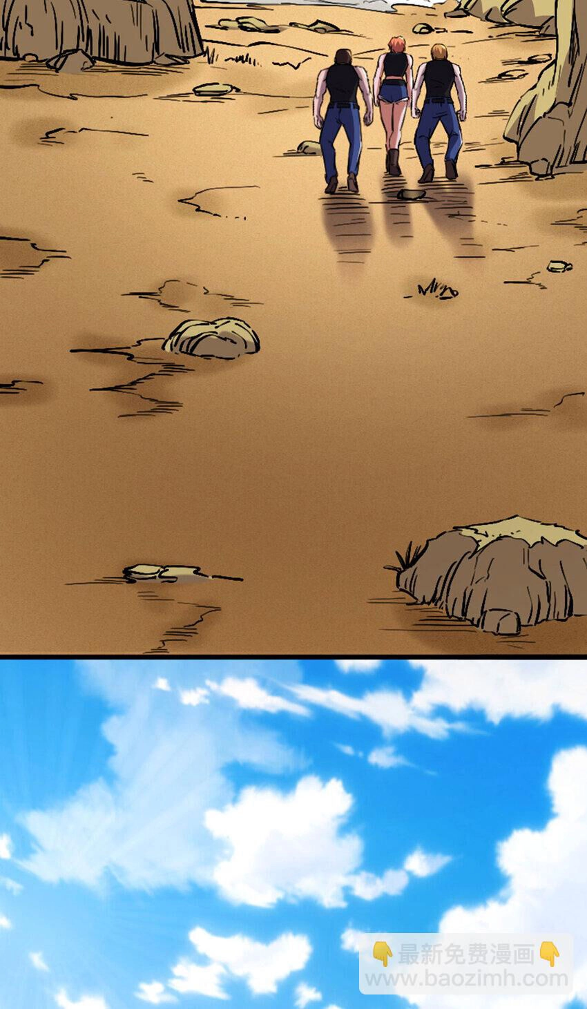 Ocd Thành Vương Giả Chapter 48 - 34