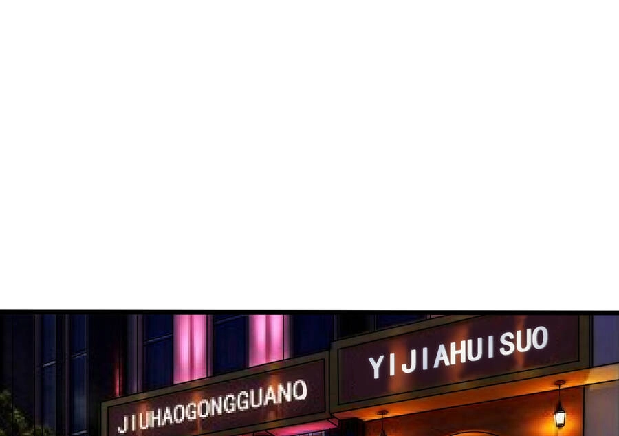 Ocd Thành Vương Giả Chapter 4.1 - 2