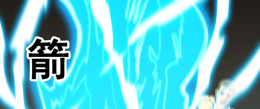 Ocd Thành Vương Giả Chapter 4.1 - 133