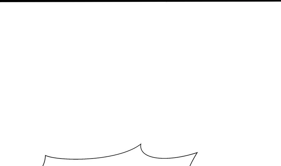 Ocd Thành Vương Giả Chapter 4.2 - 142