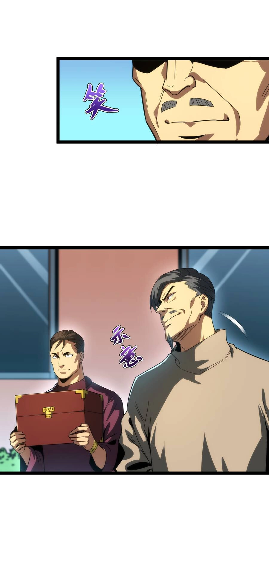 Ocd Thành Vương Giả Chapter 5 - 45