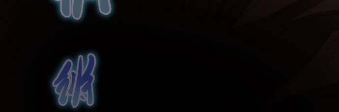 Ocd Thành Vương Giả Chapter 15 - 44