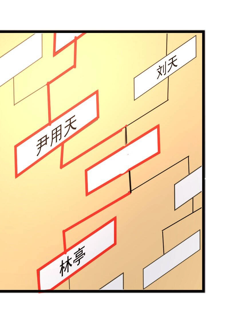 Ocd Thành Vương Giả Chapter 26 - 13