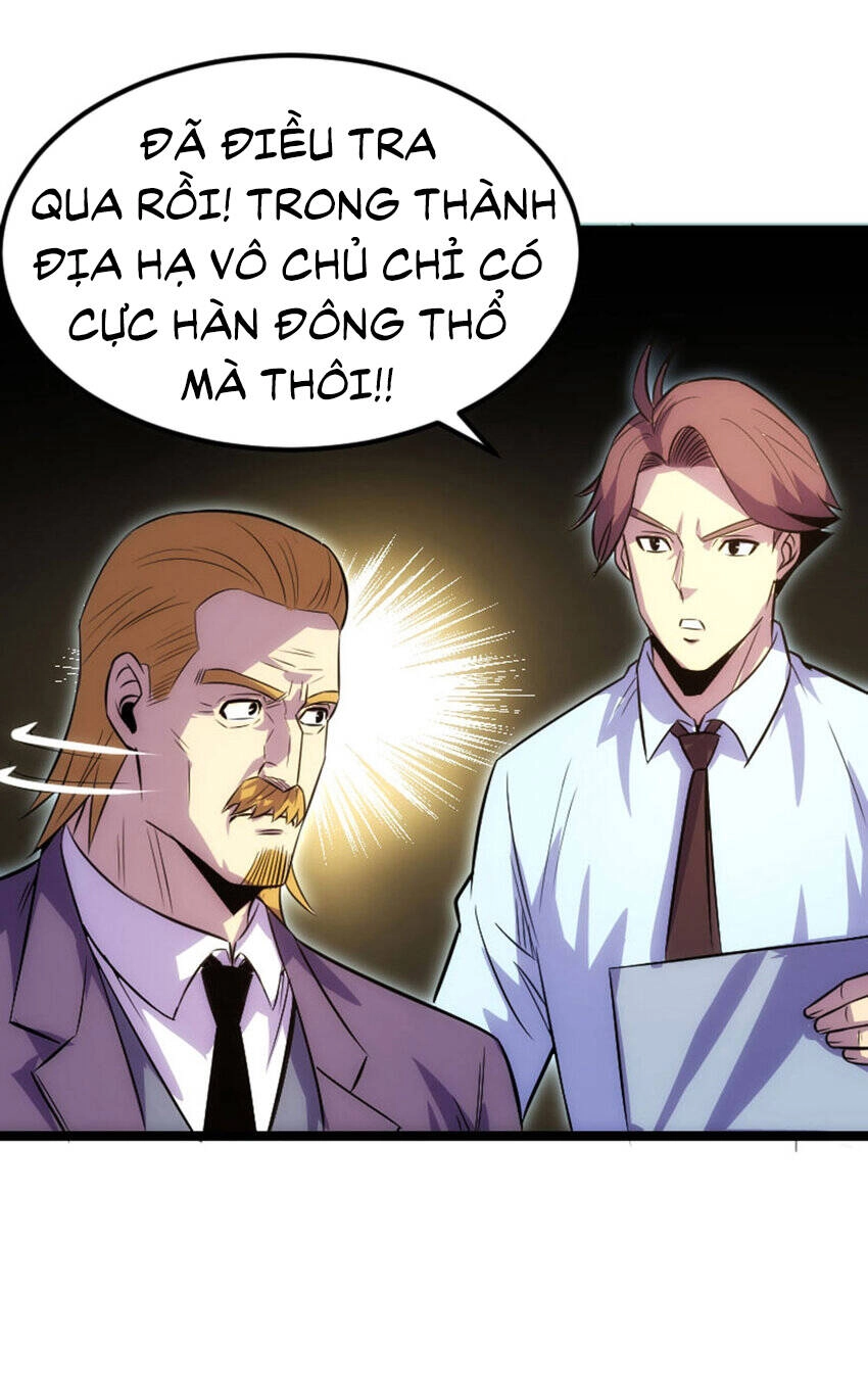 Ocd Thành Vương Giả Chapter 32 - 26