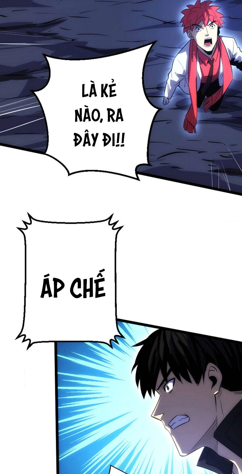 Ocd Thành Vương Giả Chapter 33 - 7