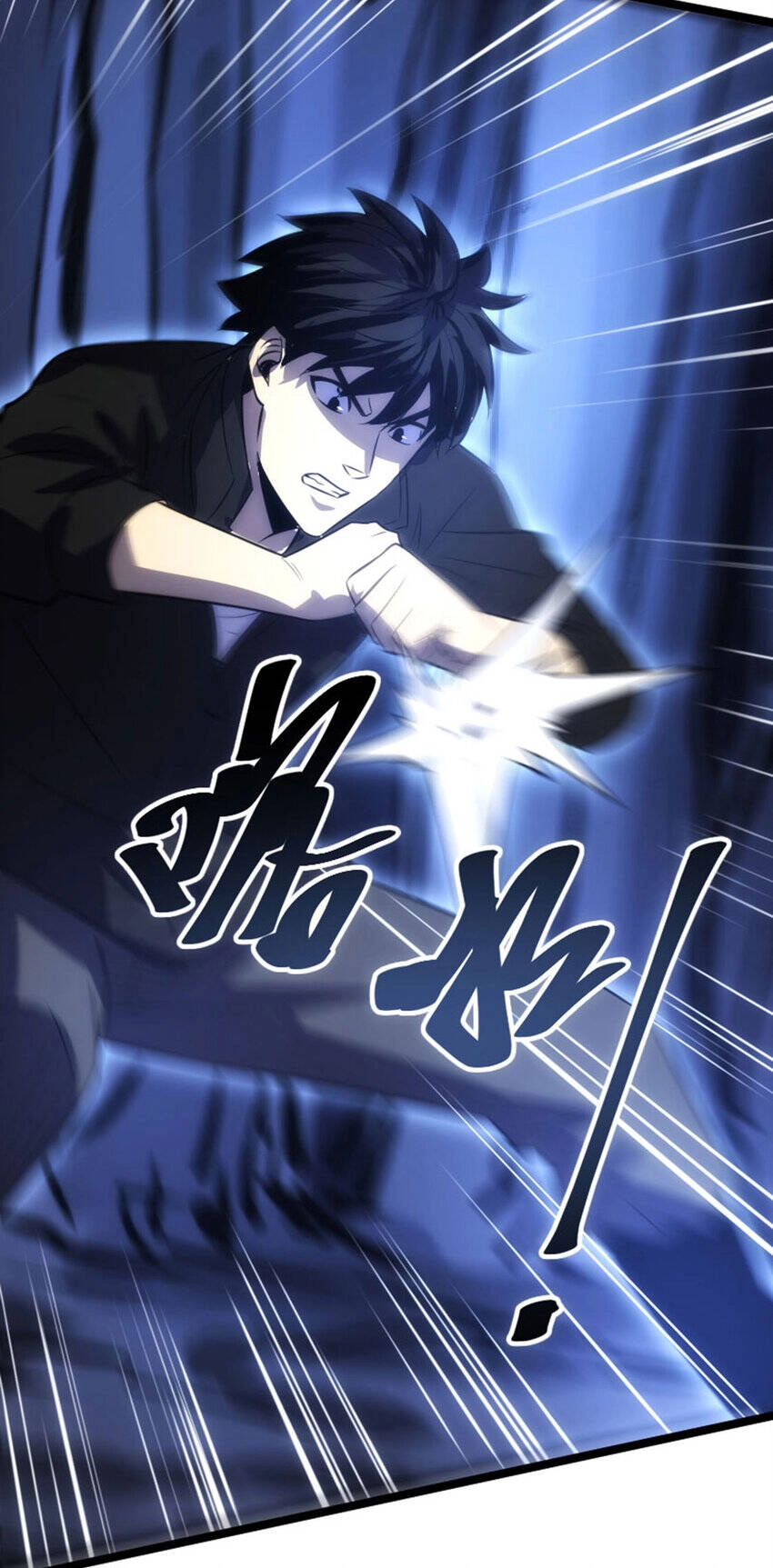 Ocd Thành Vương Giả Chapter 33 - 11