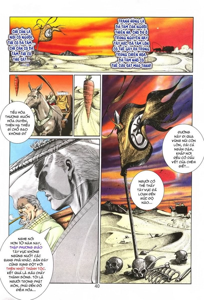 Thiên Hạ Vô Địch Chapter 2 - 2