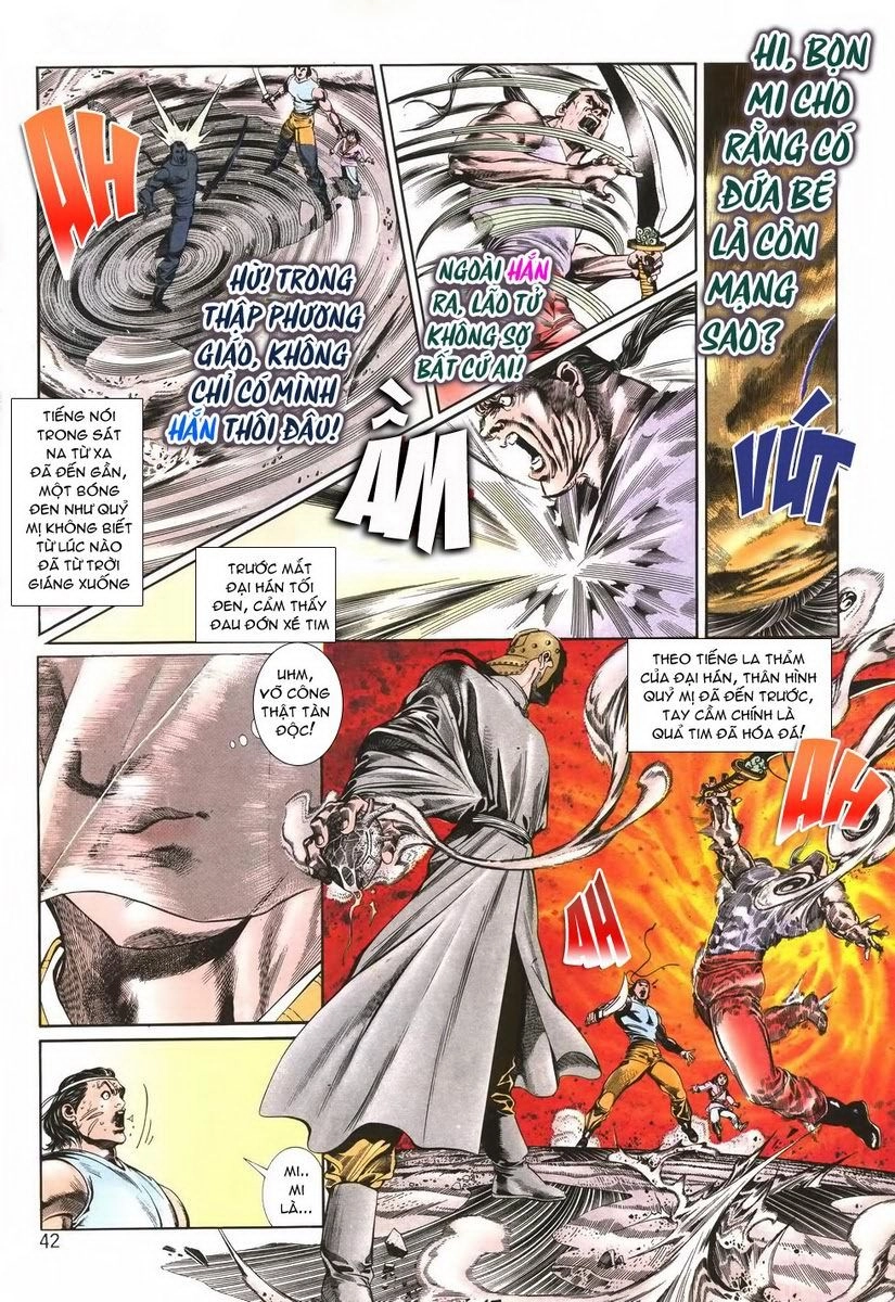 Thiên Hạ Vô Địch Chapter 2 - 4