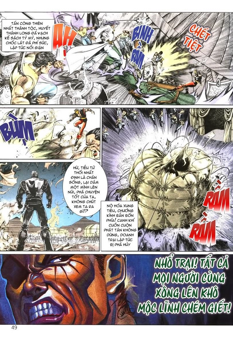 Thiên Hạ Vô Địch Chapter 2 - 11