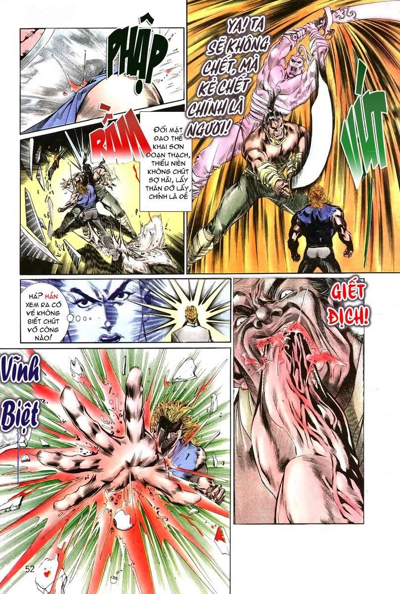 Thiên Hạ Vô Địch Chapter 2 - 14