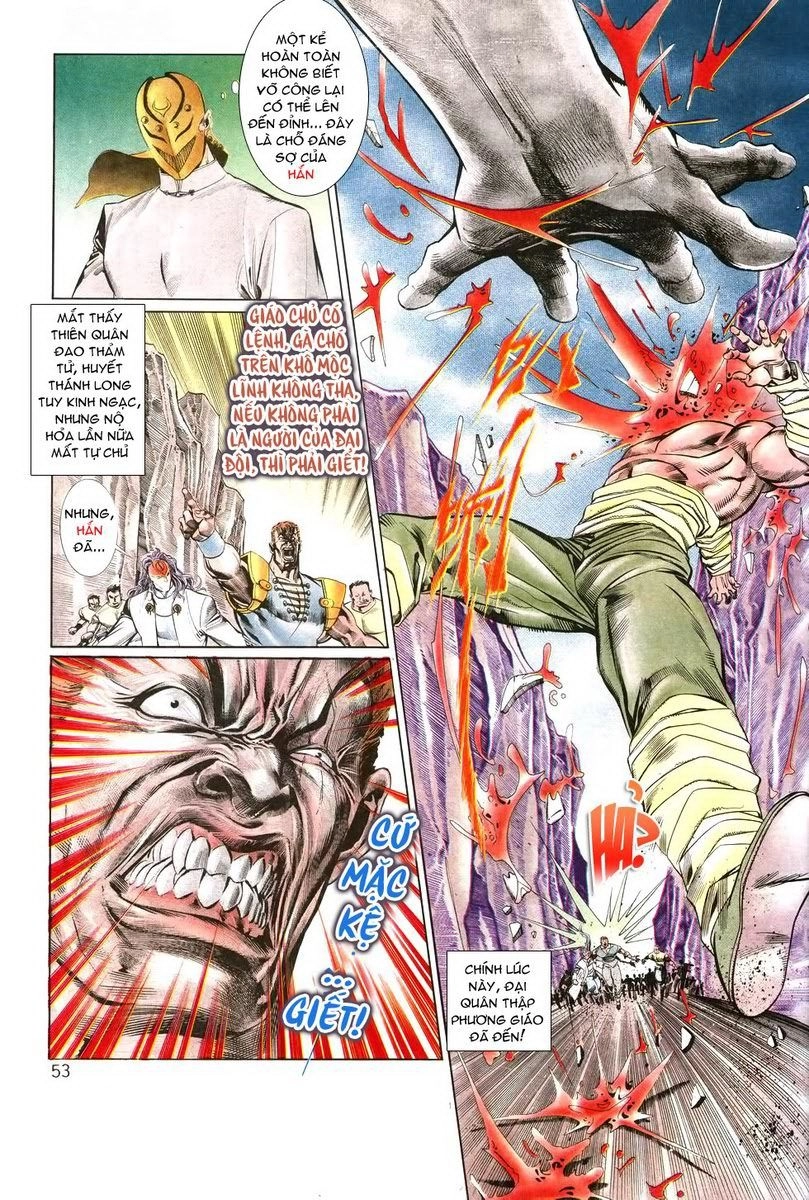 Thiên Hạ Vô Địch Chapter 2 - 15