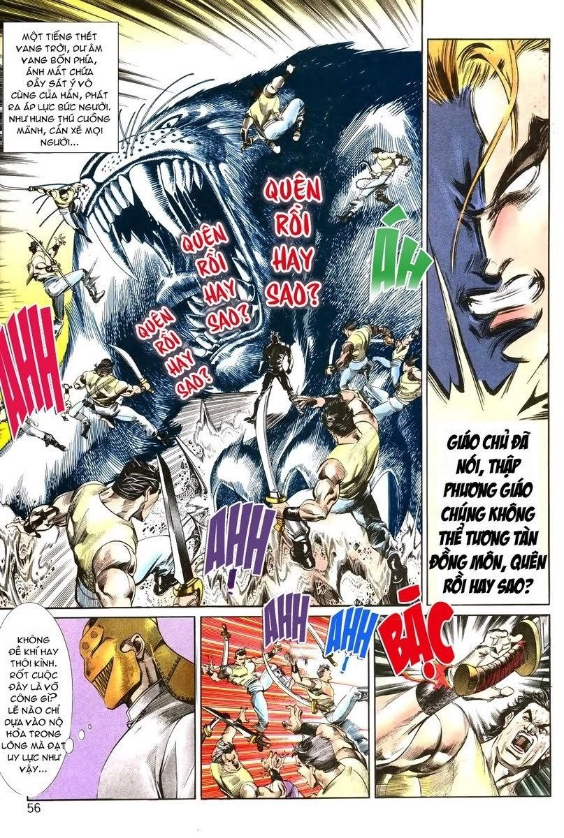 Thiên Hạ Vô Địch Chapter 2 - 18