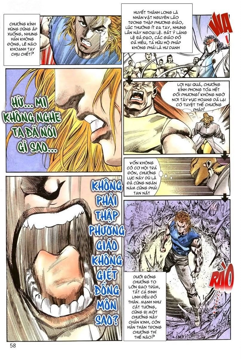 Thiên Hạ Vô Địch Chapter 2 - 20