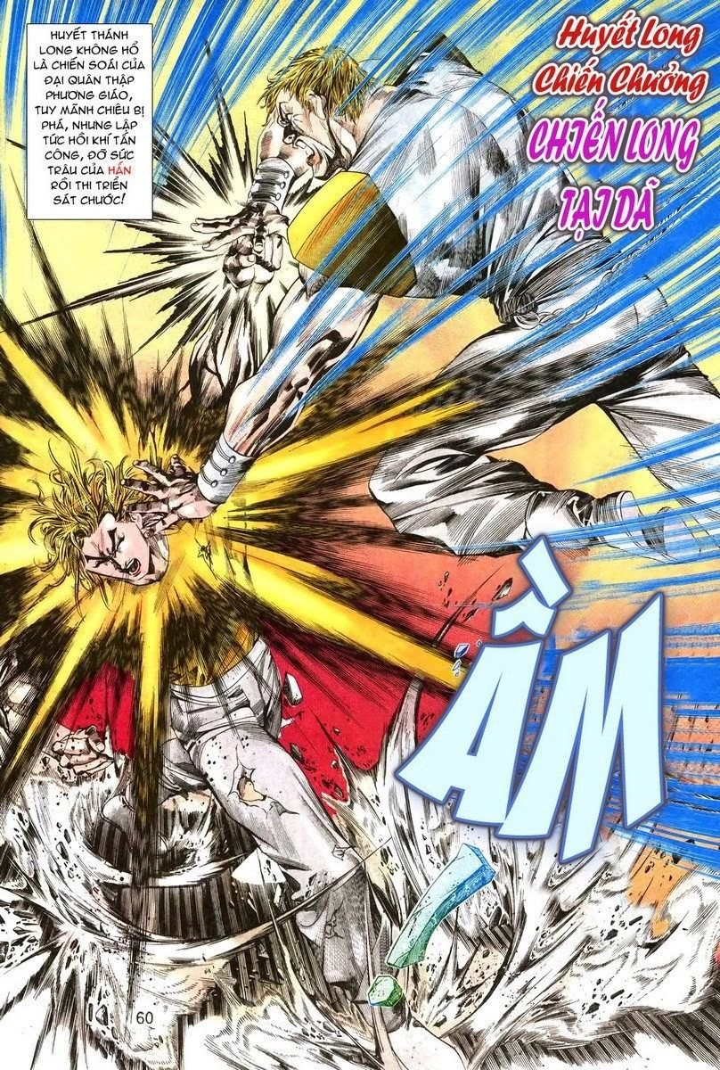 Thiên Hạ Vô Địch Chapter 2 - 22