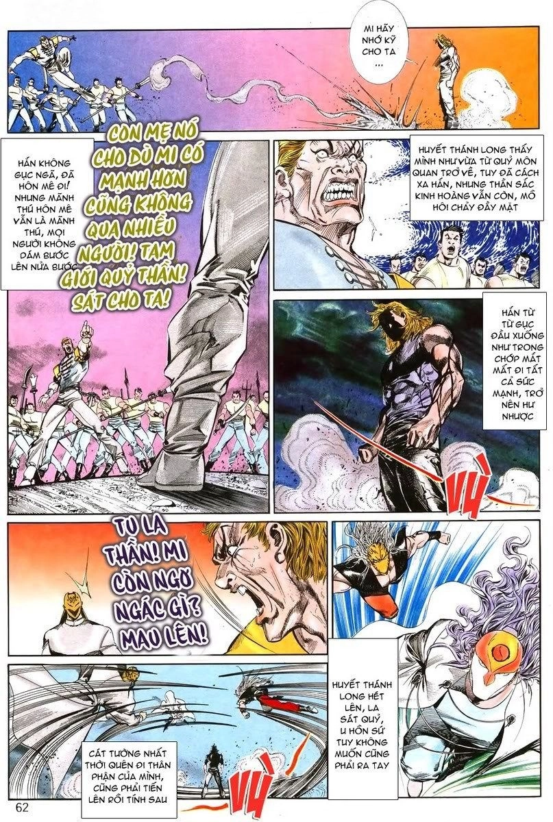 Thiên Hạ Vô Địch Chapter 2 - 24