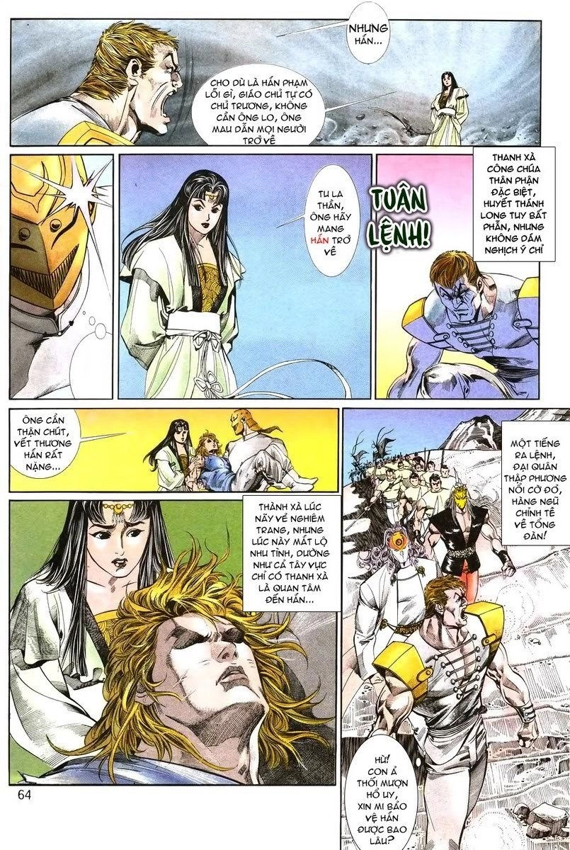 Thiên Hạ Vô Địch Chapter 2 - 26