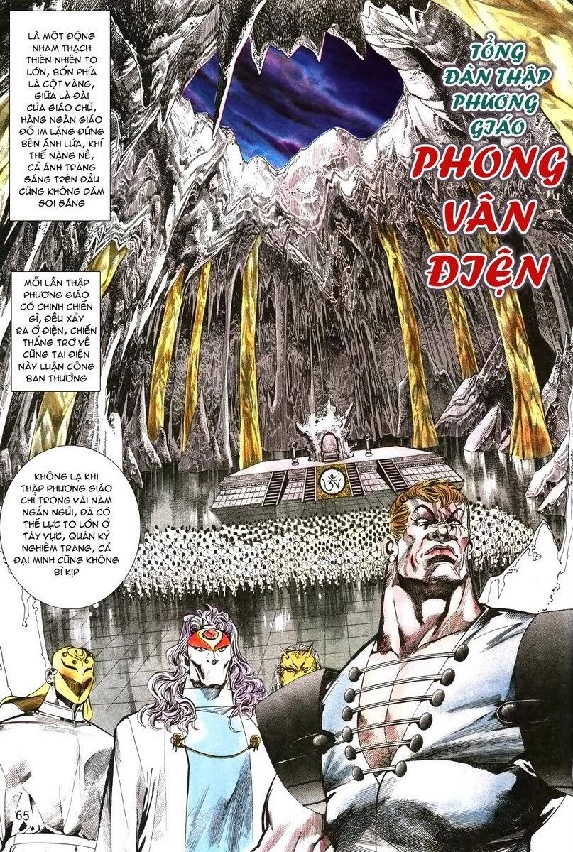 Thiên Hạ Vô Địch Chapter 2 - 27
