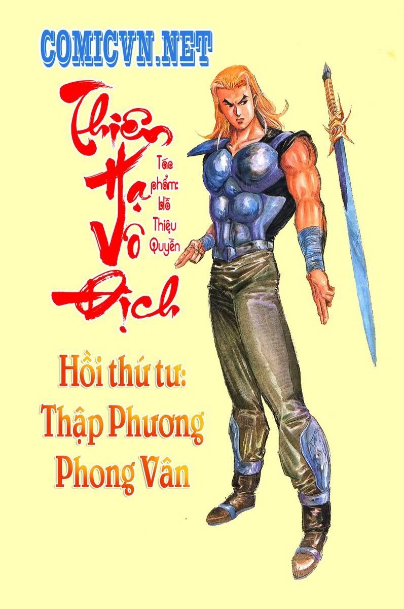 Thiên Hạ Vô Địch Chapter 4 - 1