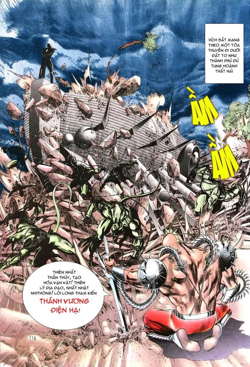 Thiên Hạ Vô Địch Chapter 4 - 17