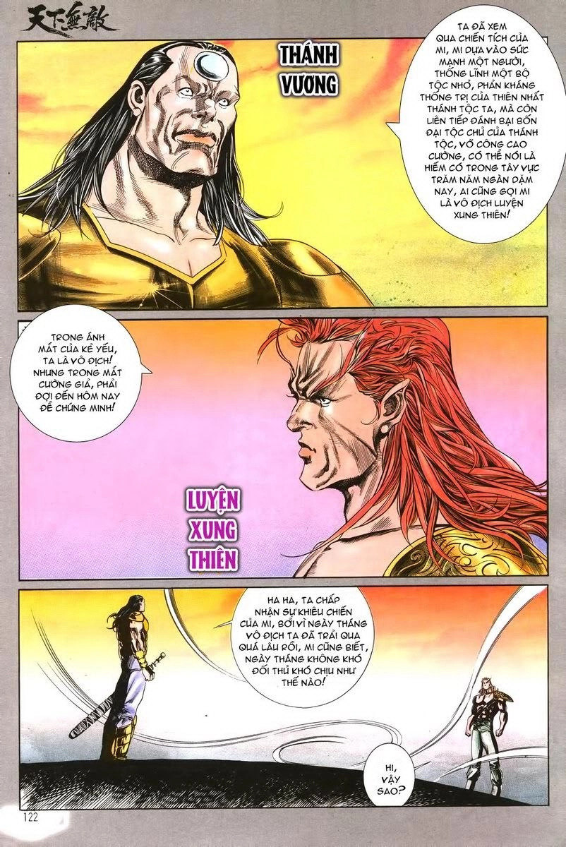 Thiên Hạ Vô Địch Chapter 4 - 20