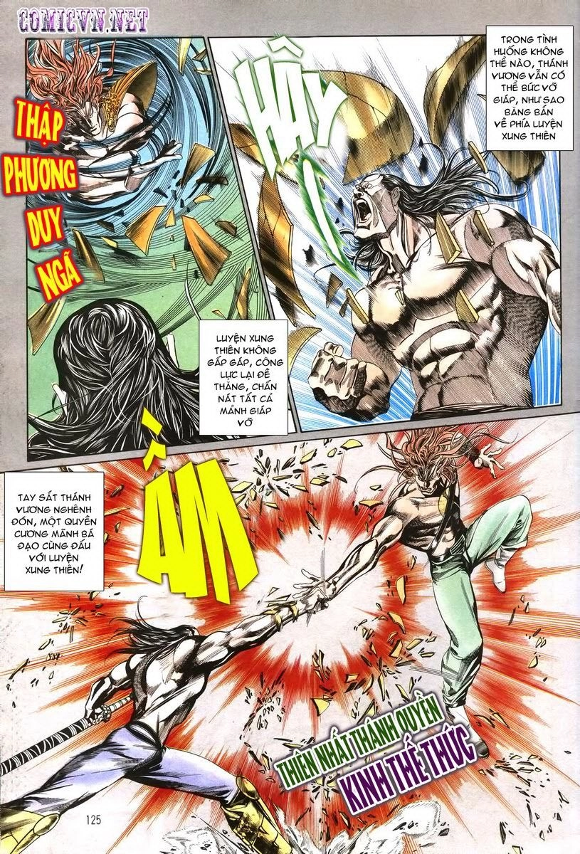 Thiên Hạ Vô Địch Chapter 4 - 23