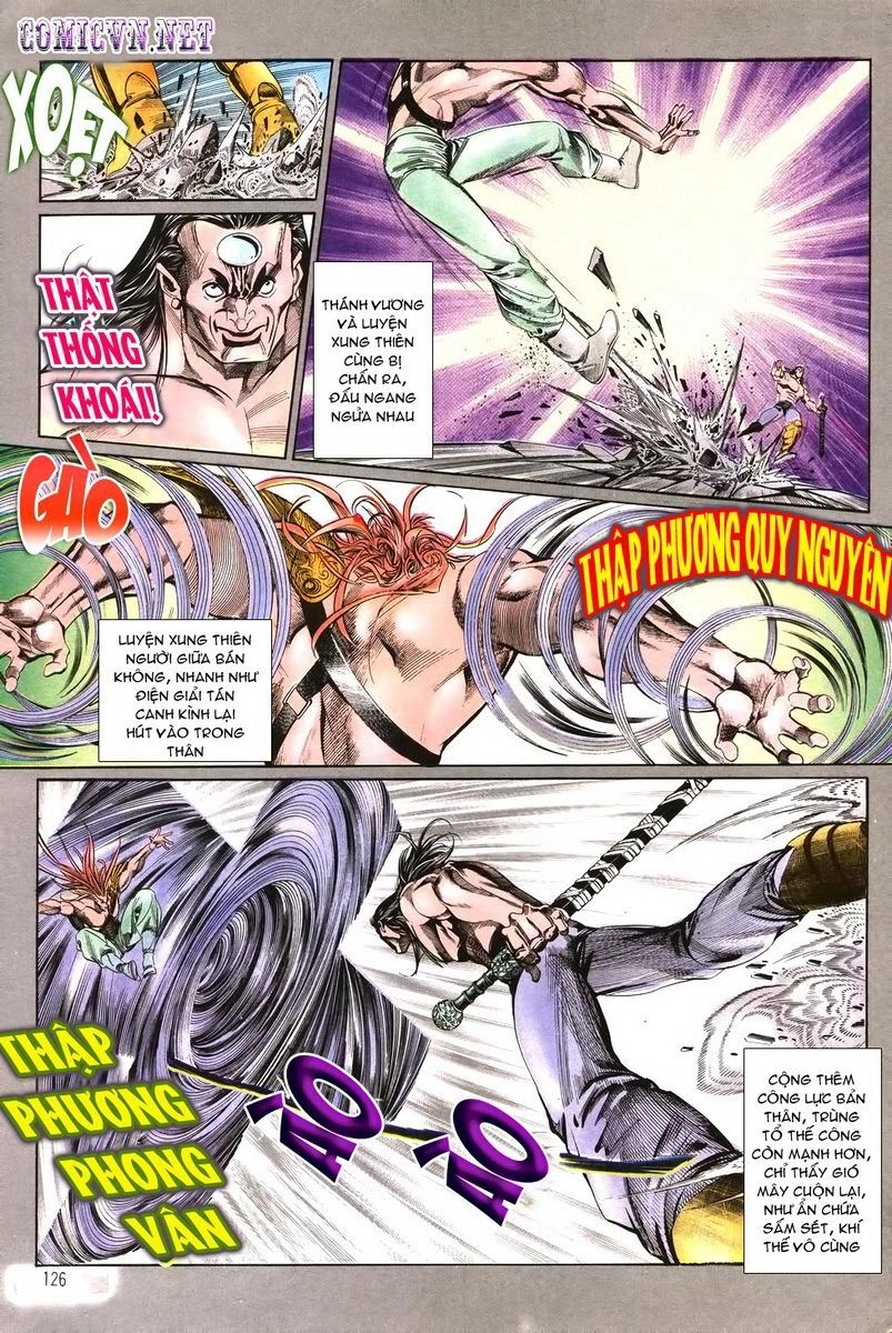 Thiên Hạ Vô Địch Chapter 4 - 24