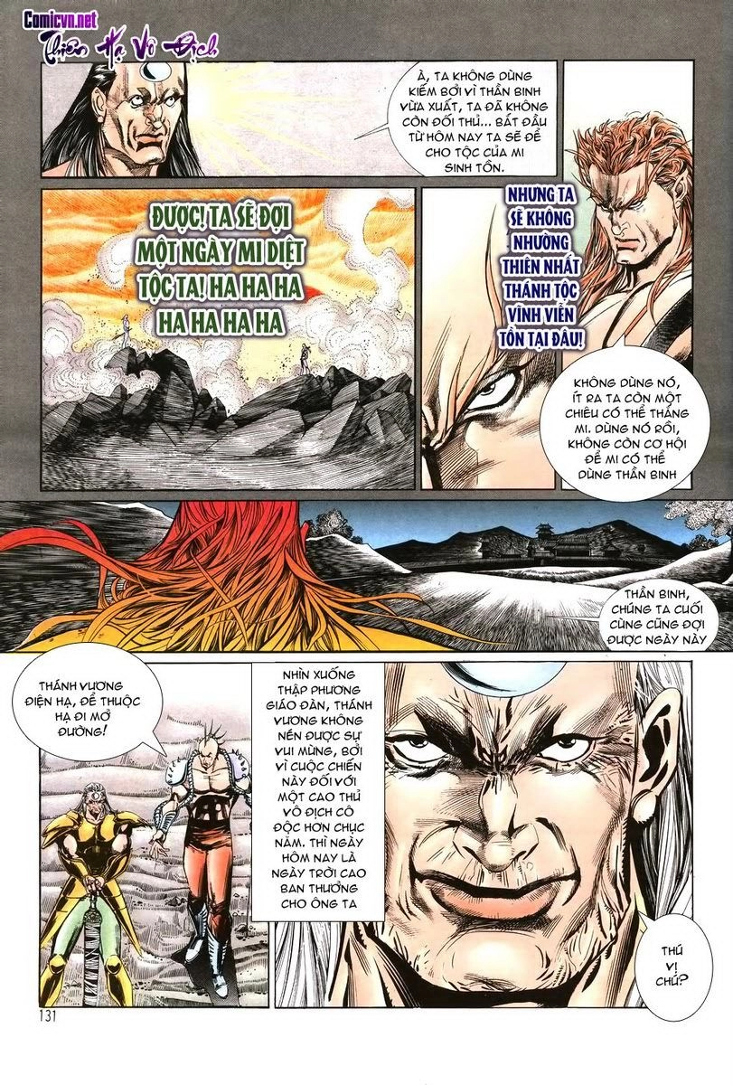 Thiên Hạ Vô Địch Chapter 4 - 29