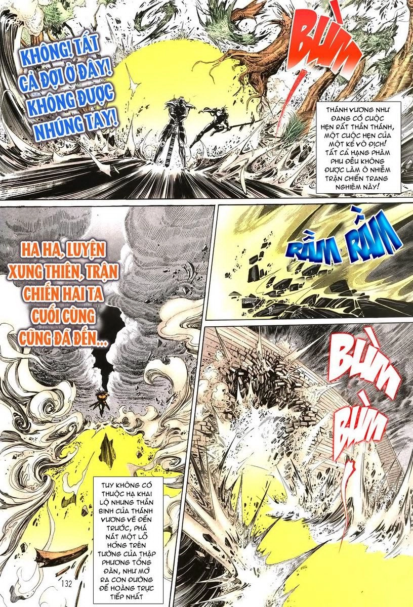 Thiên Hạ Vô Địch Chapter 4 - 30