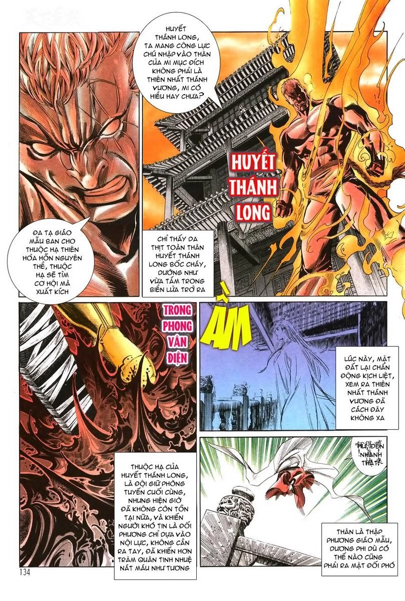 Thiên Hạ Vô Địch Chapter 4 - 32