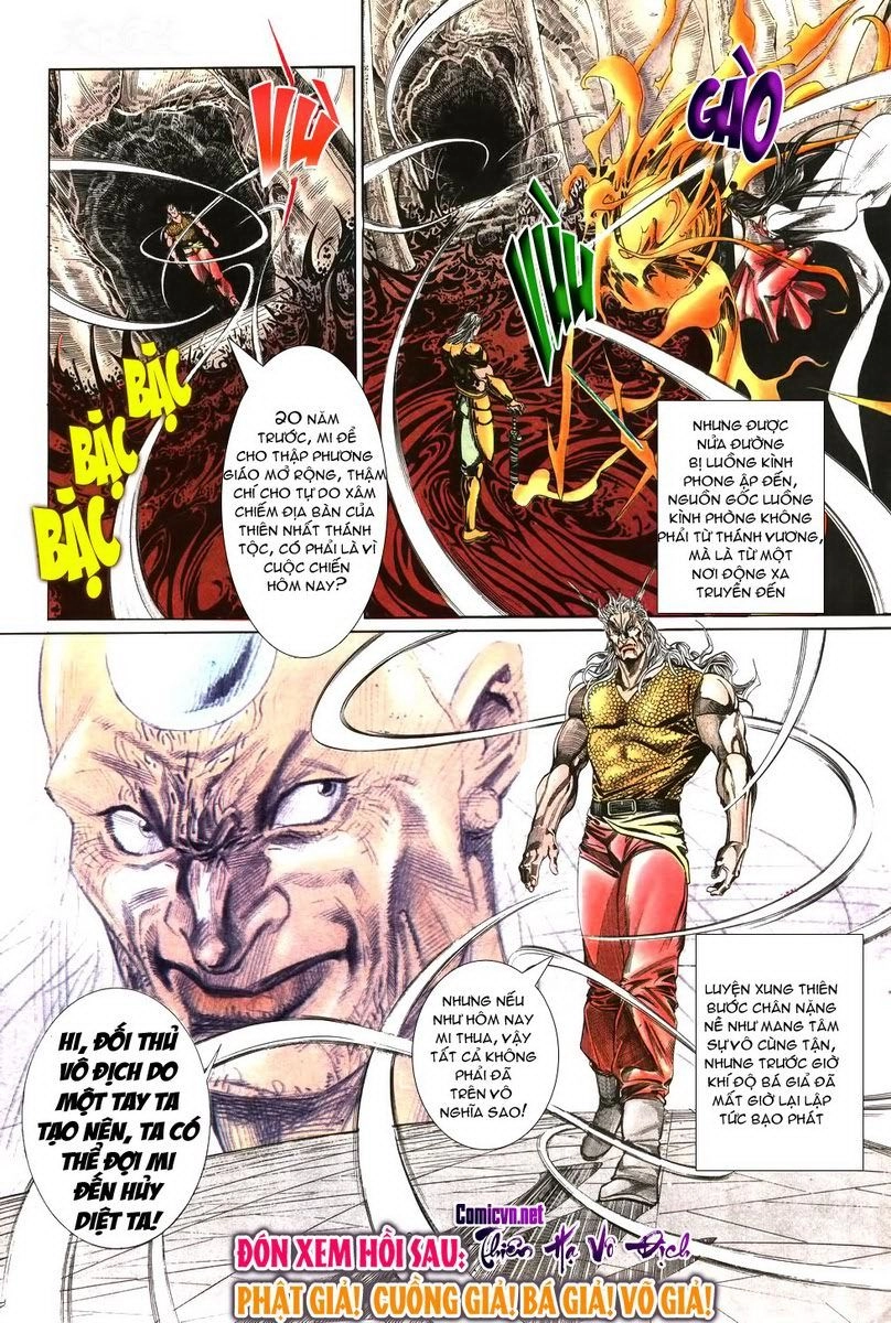 Thiên Hạ Vô Địch Chapter 4 - 34